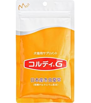 スーパーオリマックス SUPER ORIMAX 犬・猫用サプリメント 150粒 Amazon | ポーテ Pawte 150粒 スーパーオリマックス AHS 犬猫用